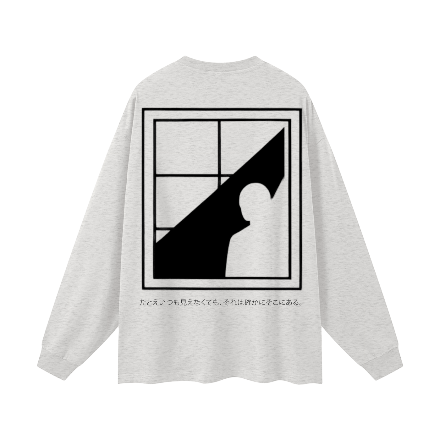 "It's still definetely there" Oversized Unisex Long Sleeve T-Shirt