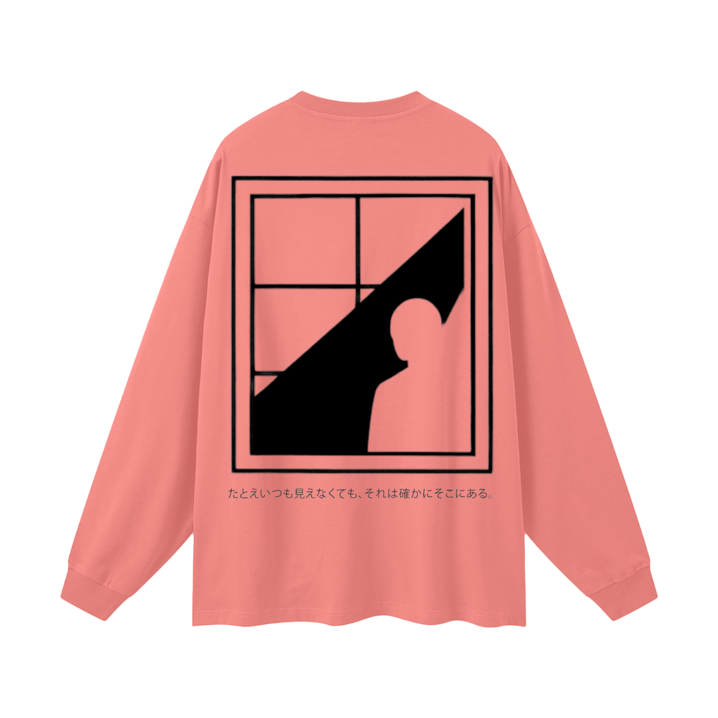 "It's still definetely there" Oversized Unisex Long Sleeve T-Shirt