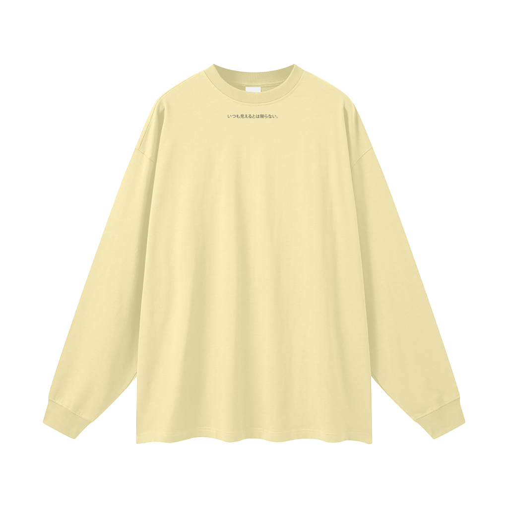 "It's still definetely there" Oversized Unisex Long Sleeve T-Shirt