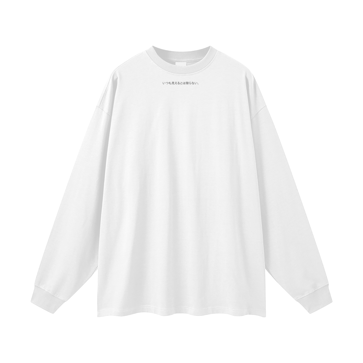"It's still definetely there" Oversized Unisex Long Sleeve T-Shirt