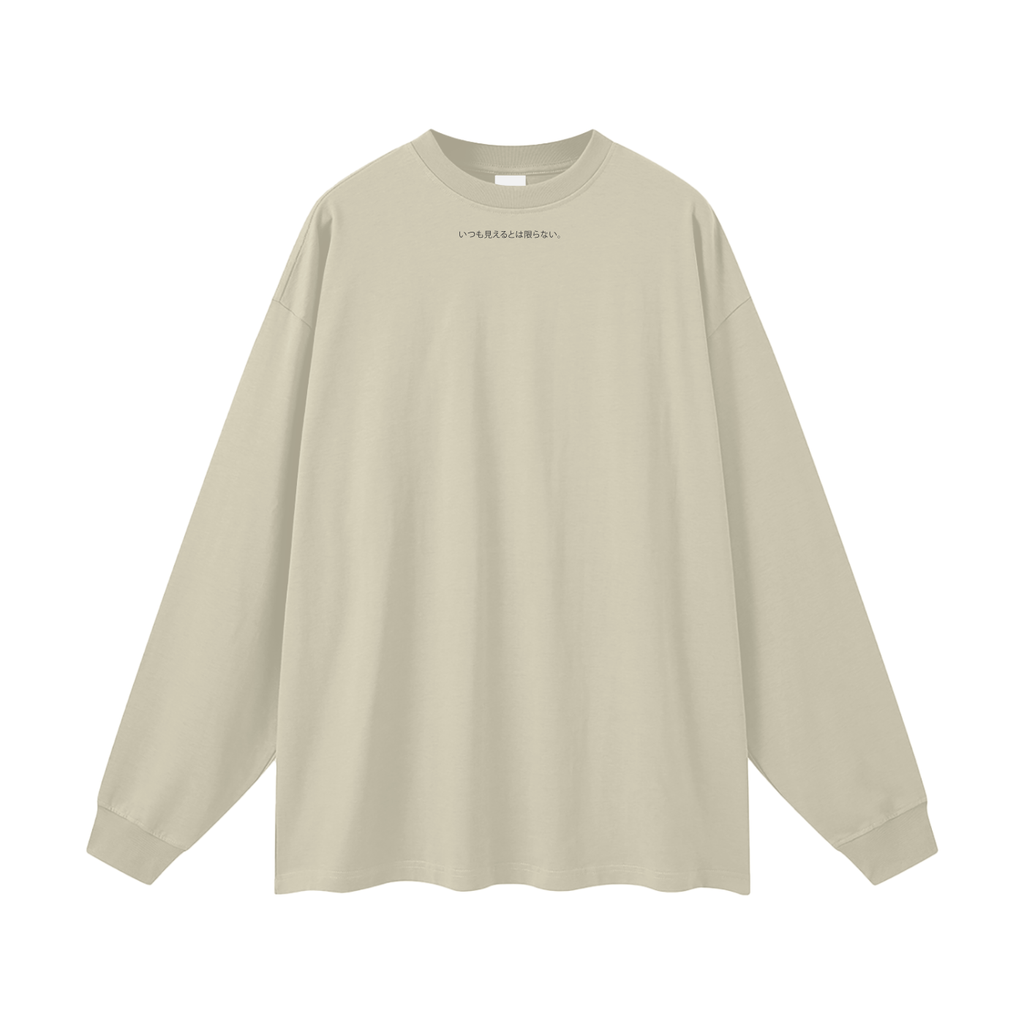"It's still definetely there" Oversized Unisex Long Sleeve T-Shirt