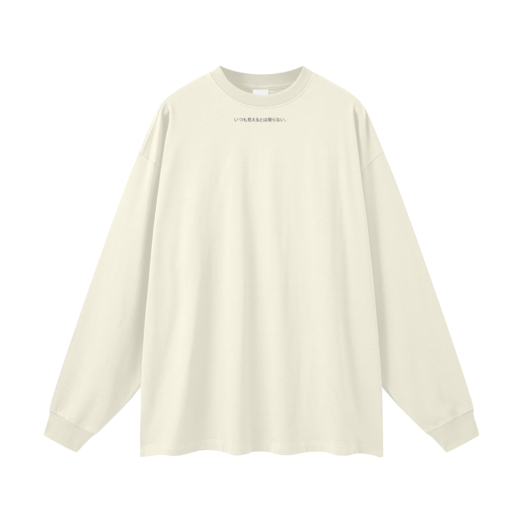 "It's still definetely there" Oversized Unisex Long Sleeve T-Shirt