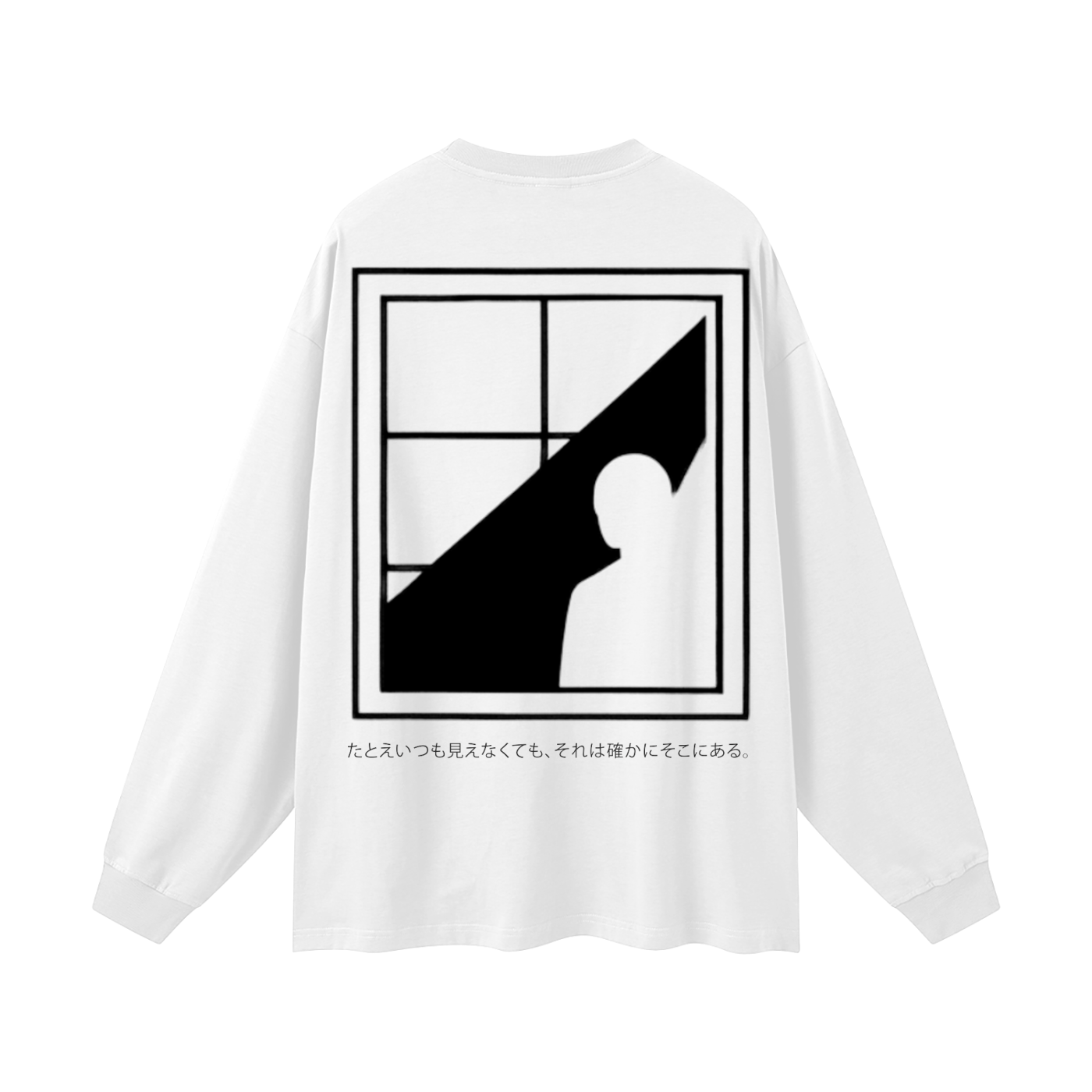 "It's still definetely there" Oversized Unisex Long Sleeve T-Shirt