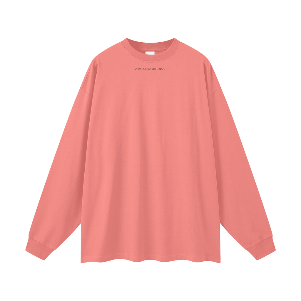"It's still definetely there" Oversized Unisex Long Sleeve T-Shirt